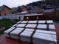 Реечная панель для садового участка